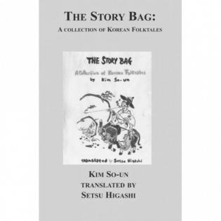 The Story Bag | Learning to Give